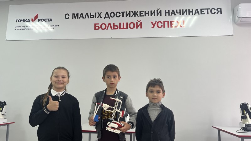 Дополнительная программа «Легоконструирование» Дополнительная программа «Легоконструирование».