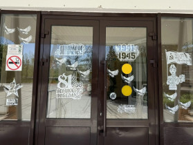 Всероссийская акция «Окна Победы» в нашей школе: память, объединяющая поколения.